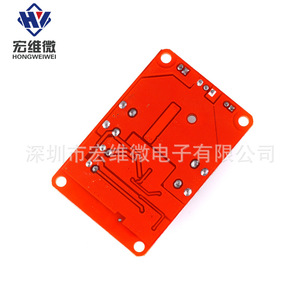 Placa Amplificadora Micro Hongwei 2x15W Estéreo Mini Amplificador Rojo para Altavoz - Product Image 3
