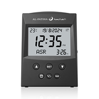 Horloge de prière Adhan portable avec lumière nocturne, cadeau de l'Aïd Ramadan, horloge JAM Azan