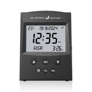Horloge de prière Adhan portable avec lumière nocturne, cadeau de l'Aïd Ramadan, horloge JAM Azan - Product Image 2