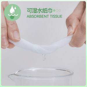 <b>Orange</b> Girl Large Pack Facial Tissue 480 Sheets 5 Layers Virgin Wood Pulp Household Use All Ages - Product Image 4