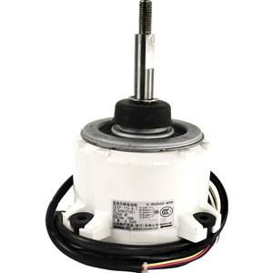 Motor sin escobillas Nidec ZKSP-170-8-7 DC 310V 170W 820Rpm para ventilador de aire acondicionado - Product Image 1