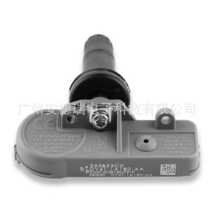 DV6T-1A180-AA <b>Tpms</b> Sensor External For Ford Car Tire Pressure Monitoring System 32g - Product Image 4