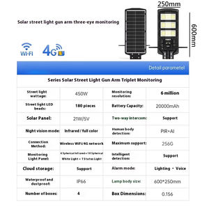 ไฟถนนพลังงานแสงอาทิตย์ 450W พร้อมกล้อง ไฟโซลาร์เซลล์เลนส์สามตัว พร้อมกล้องวงจรปิด 4G SIM WIFI สำหรับภายนอกอาคาร กันน้ำระดับ IP66 โคมไฟตรวจสอบพลังงานแสงอาทิตย์ - Product Image 5