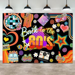 Fondo Retro de Música Hip Hop de los 80, Fondo de Fotografía con Diseño Retro y Nostálgico, Banner Personalizable para Baby Shower - Product Image 6