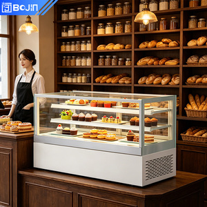 Vitrina Refrigerada para Pasteles Estilo Assic, Refrigerador de Vidrio Personalizado al por Mayor para Panadería Tradicional - Product Image 1