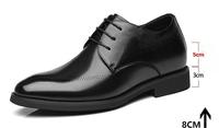 Chaussures élévatrices invisibles pour hommes - Cuir marron noir à lacets, bout rond, chaussures habillées Oxford, 3 pouces de hauteur, semelle intermédiaire en PU