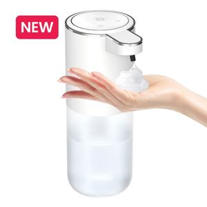 Distributeur automatique de savon pour salle de bain 380 ml avec capteur infrarouge - Product Image 1