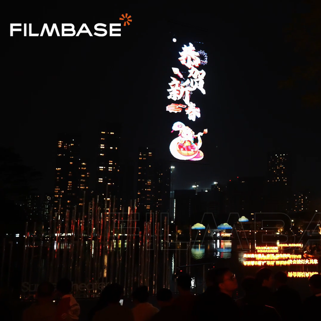 Portable Flying LED Mesh - FILMBASE P40 Advertising Display for UAV Events