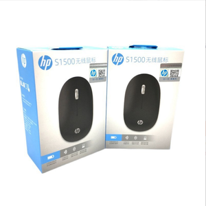 Ratón Inalámbrico <span class=keywords><strong>HP</strong></span> S1500, Silencioso, Fotoeléctrico, para Escritorio, Portátil y Oficina - Product Image 6