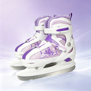 Patins à glace réglables pour enfants, bottes de patinage sur glace chaudes pour enfants, chaussures de patinage sur glace pour débutants, en acier inoxydable, taille 30-45 - Product Image 1