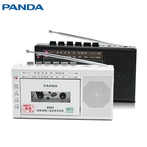Grabadora y Reproductor de Casetes Portátil Moderno al Estilo Retro con Tarjeta SD, USB, Radio AM/FM, Venta al Por Mayor OEM - Product Image 2