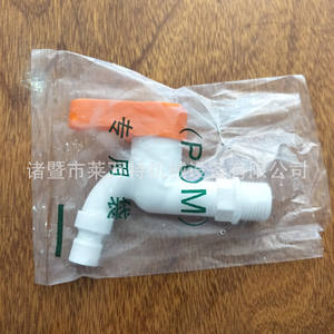 Robinet de cuisine en POM neuf en gros, tige en cuivre, robinets d'eau chaude et froide en plastique avec anneaux en cuir - Product Image 2