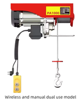 Treuil électrique miniature Pa800, treuil à câble métallique, 1 tonne, 1000 kg, neuf, pour la vente au détail, les hôtels et les imprimeries