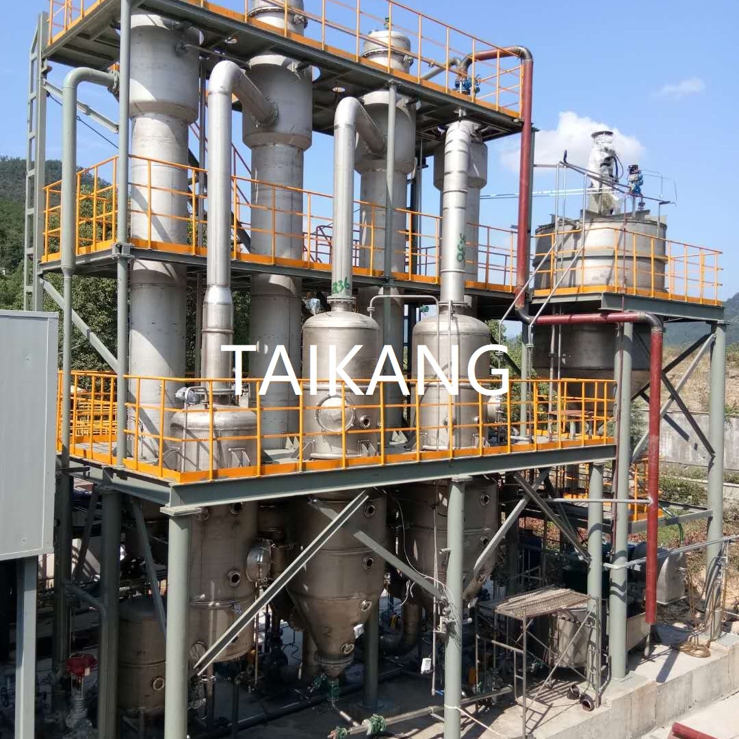 Вакуумный испаритель с принудительной циркуляцией для сока, фармацевтики, молочных продуктов