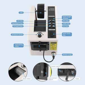 <span class=keywords><strong>M</strong></span>-1000 Dispenser pita otomatis mesin Dispenser pemotong pita perekat tanpa perekat - Product Image 4