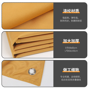 Alfombrilla Protectora de Cuerda Xinda, Extra Grande, Gruesa, Amarilla, para Almacenamiento de Equipo de Escalada y Montañismo, Protectora Contra Abrasión - Product Image 5