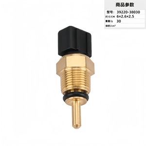 Capteur de température 39220-38030 à connexion rapide pour liquide de refroidissement du moteur Hyundai - Product Image 2