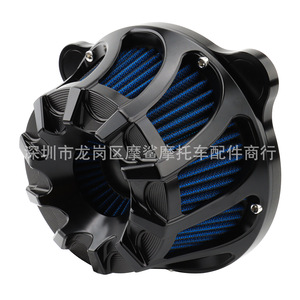 ฝาครอบกรองอากาศมอเตอร์ไซค์ Moshark อลูมิเนียม CNC ชิ้นเดียว สำหรับอะไหล่ตกแต่งฮาร์เลย์ ความยาว 23 ซม. - Product Image 2