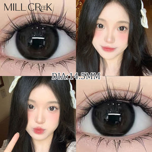 Lentes de Contacto Cosméticas de un Día Millcreek, Transpirables, con Alto Contenido de Agua, Estilo Coreano, Lentes Circulares de Color, Proveedor con Certificación CE - Product Image 4