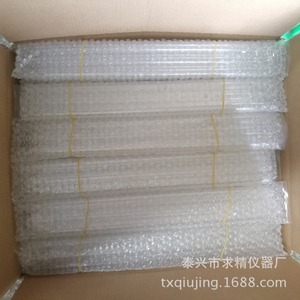 Glass Smoking Straw 14*300 Mm Round Disposable Cigarette Filter For <b>Hookah</b> Accessories - Product Image 3