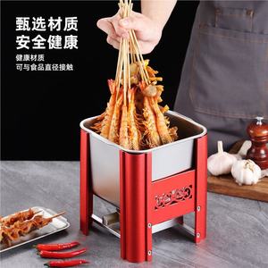 Stainless Steel Hot Pot Warmer Square Non-Stick Pan Alcohol Stove For Street Vendors Single Person Use - Product Image 3