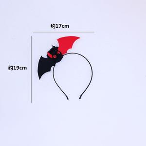 Fournitures de fête d'Halloween 2026, serre-tête de chauve-souris scintillant coloré et baguette de fée, ensemble de 2 pièces, jouets pour enfants, Diwali, remise de diplôme - Product Image 4