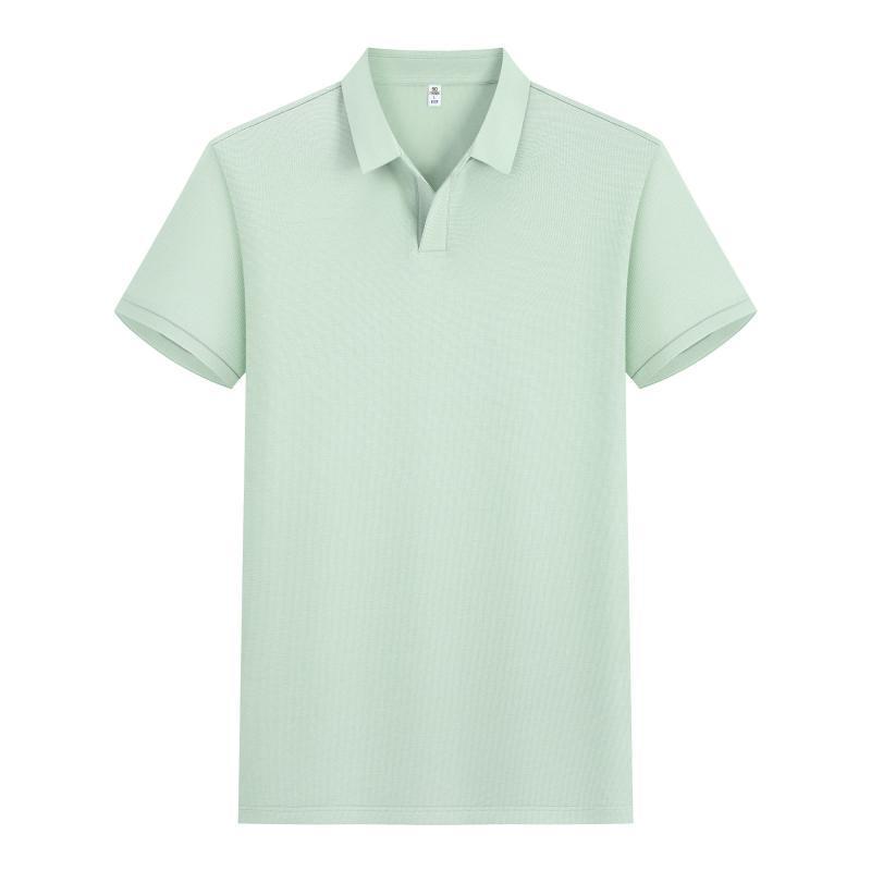 มิ้นท์กรีน