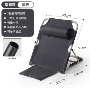 Folding <b>Recliner</b> Chair Metal Frame Foam Filling Manual Tilting Minimalist Design For Dorm Bedroom Living Room - Product Image 5