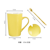 Mug en céramique de style nordique avec couvercle et cuillère, couleur unie, tasse à café ou à thé pour la maison, idéal pour un cadeau