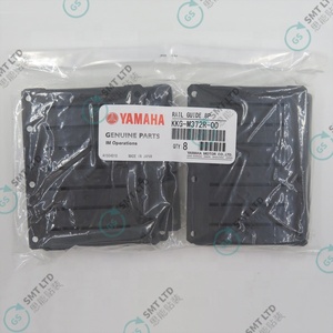 Guide de rail de rechange SMT 8P pour KKG-M372R-00 - Product Image 6