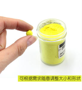 Appât Flottant 52g Saveur Ail Powerbait pour Pêche au Saumon et à la Truite, Leurre Souple en Plastique à Odeur de Poisson, Attractants et Parfums de Pêche - Product Image 3