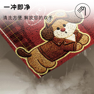 Alfombra de Entrada Interior Antideslizante con Bordado de Animales Adorables, Forma Irregular, Decoración Navideña, Diseño de Buena Fortuna - Product Image 1