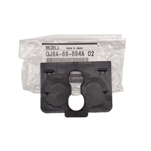 ฝาครอบล็อคฝากระโปรงท้ายรถมาสด้า 6 รุ่น GJ6A-68-894A 02 ชิ้นส่วนตกแต่งล็อคประตูพลาสติก ผลิตในญี่ปุ่น - Product Image 1