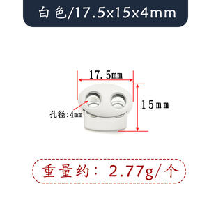 Bestseller: Cappuccio con Chiusura a Molla in Metallo Colorato, Cordino Elastico Antivento per Giacca, Felpa, Pantaloni con Regolazione a Naso di Maiale - Product Image 5