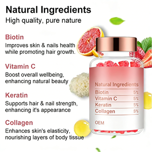 סוכריות גומי בטעם פרטי עם ביוטין, קולגן, ויטמין <span class=keywords><strong>C</strong></span> וקרטין, להלבנת העור ולצמיחת שיער, תוסף תזונה למבוגרים, ODM/OEM. - Product Image 6