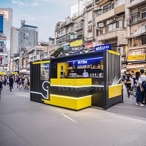 ร้านกาแฟสำเร็จรูปแบบพับได้ ร้านอาหาร บาร์เคลื่อนที่ คาเฟ่ตู้คอนเทนเนอร์ ซุ้มขายของ บ้านเหล็ก - Product Image 2