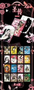 Vente en gros de cartes mémo classiques IP Anime <span class=keywords><strong>Sakura</strong></span> X War à prix réduit - Product Image 6
