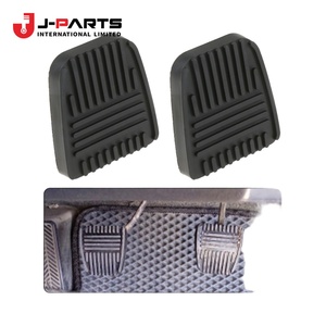แผ่นรองคลัตช์ ระบบเบรกสำหรับโตโยต้า HIACE LH103 1993-1998 31321-14020 - Product Image 1