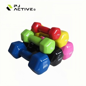 Aerobik için PINJIAN daldırma bells bells işık Fitness egzersiz renkli kaymaz kavrama ev spor salonu - Product Image 2