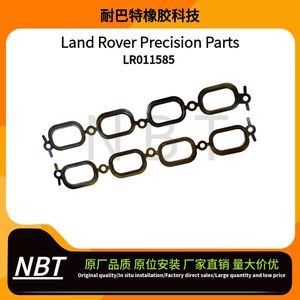 Land Rover Range Rover Intake Manifold <b>Gasket</b> LR011585 Metal Sealing For 5.0 Engine Replacement Repair - Product Image 5
