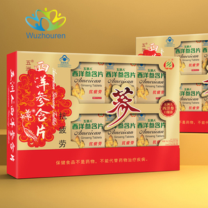 निजी लेबल एंटी-थकान प्राकृतिक अमेरिकी जिनसेंग लोजेंगस पैक्स क्विक्नोफेलियस एल. - Product Image 3