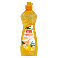 Détergent liquide jetable écologique OEM 500g parfum citron pour vaisselle et lessive – Haute qualité, élimination facile de l'huile