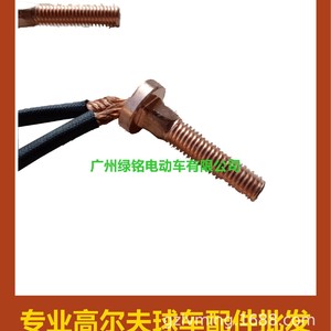 อะไหล่มอเตอร์คาร์บอนบรัช HITACHI JU2-H1801-00 สำหรับรถกอล์ฟ มอเตอร์ไฟฟ้า - Product Image 3