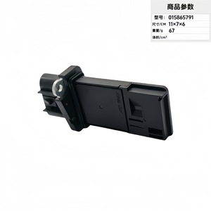Medidor de Flujo de Aire AFH70M-43A 12 V Para Reemplazo o Reparación OE 15865791 - Product Image 3