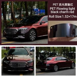 <span class=keywords><strong>Film</strong></span> de protection de peinture (PPF) pour voiture, vinyle d'emballage de voiture, vinyle PET, rouleaux de vinyle pour voiture, personnalisable, plus de 500 couleurs, changement de couleur complet du véhicule - Product Image 2