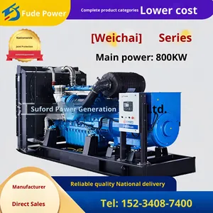 ウェイチャイFD-W800 800KW <span class=keywords><strong>50Hz</strong></span> 1500rpm非常用電源 全銅ブラシレスディーゼル発電機（冷却システムなし） - Product Image 5