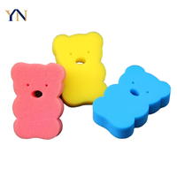 Éponge de bain ultra-douce en forme d'ours - Absorbante, non-muante, douce, beige clair pour bébés et enfants, soin du dos