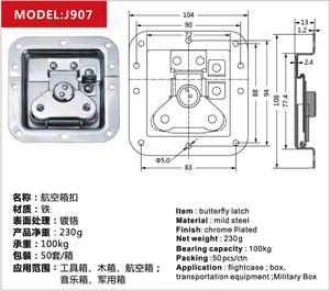 Hộp Dụng Cụ Hộp Đựng Đồ Bay Chốt Bướm Hộp Gỗ Chuyển Đổi Khóa Chốt J907 - Product Image 2