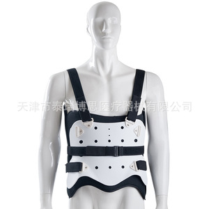 Soporte Toracolumbar Rush To The Rescue, Talla Única Ajustable, para Alivio del Dolor de Espalda - Product Image 1