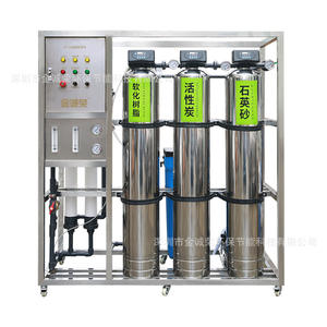 Équipement de purification des eaux minérales, système de filtration d'eau en recirculation, membrane d'ultrafiltration par immersion, purification efficace - Product Image 5